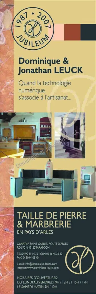 L'équipe au complet en 2007	