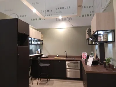 Cuisines magasin Leroy Merlin Marseille