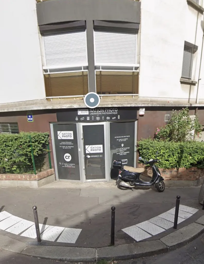 Cession de bail - Boutique 350 m², Saint-Fargeau, Porte de Bagnolet, Rue de la Py 75020 PARIS