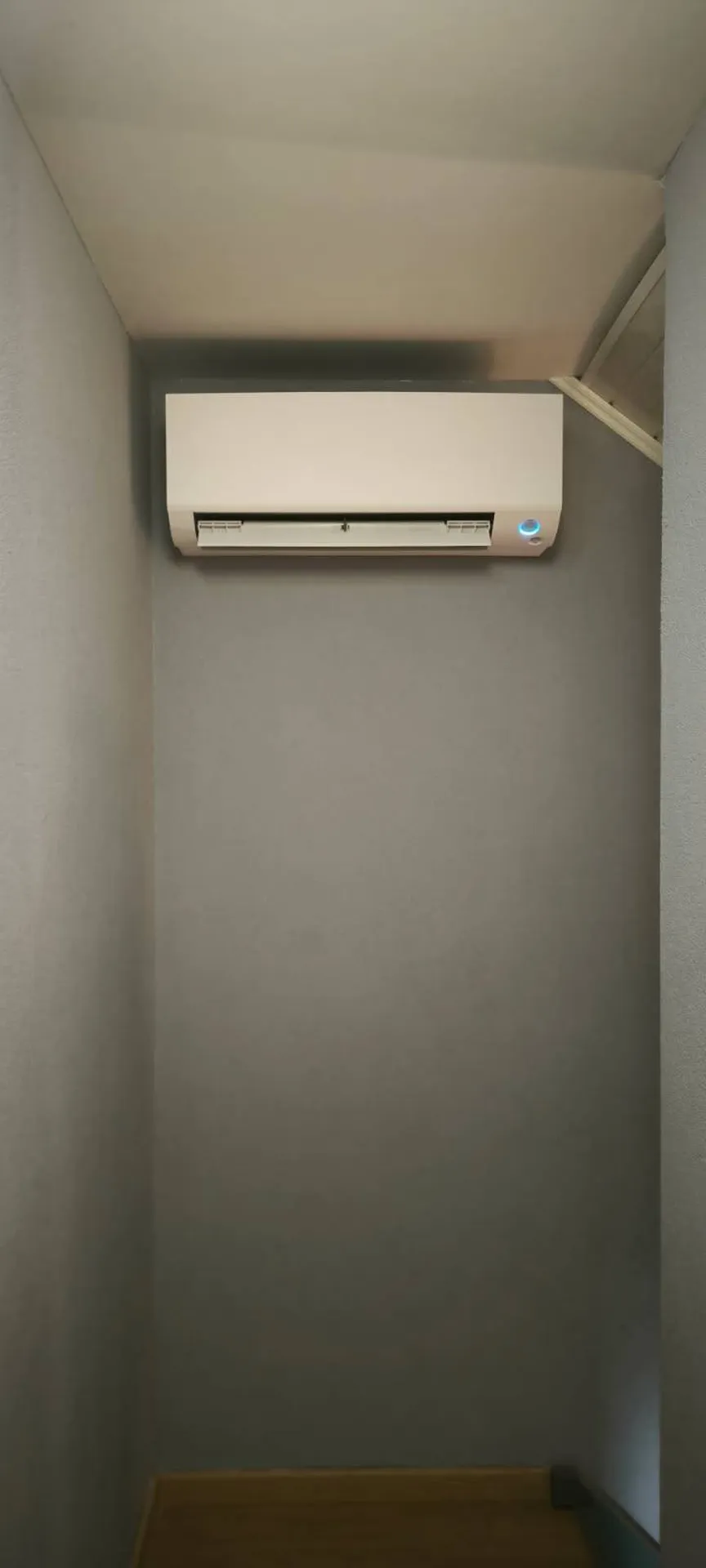 DAIKIN CLIMA'PAC CLIMATISATION