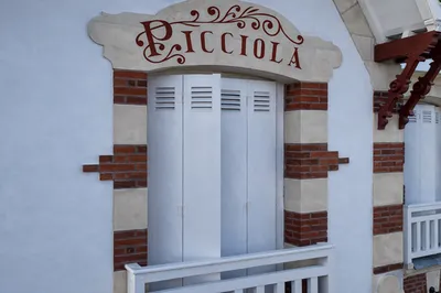 Restauration de la gravure