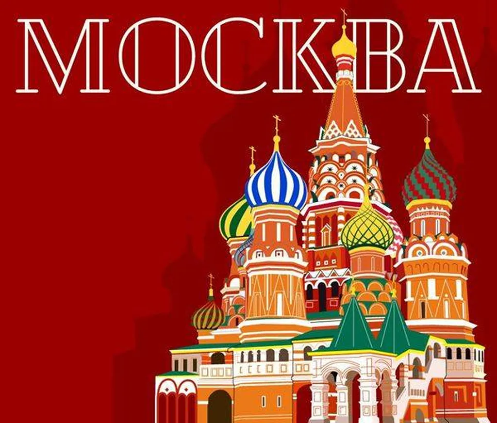 Illustration numérique de Moscou