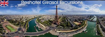 reshotel-girasol-excursions
