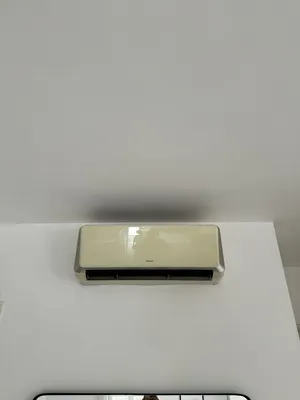 hitachi ancien sur blagnac Clim Eco PAC