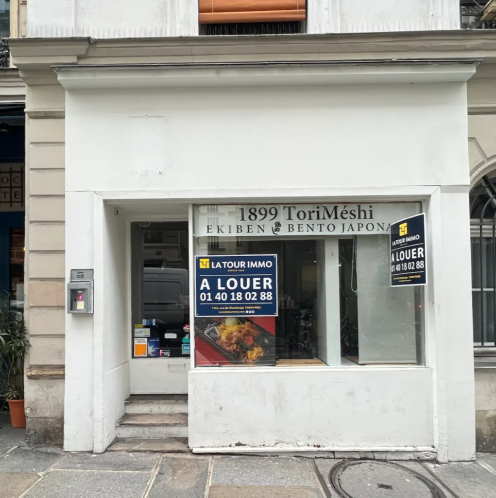 Nos prestations sur le secteur deNeuilly-sur-Seine 92