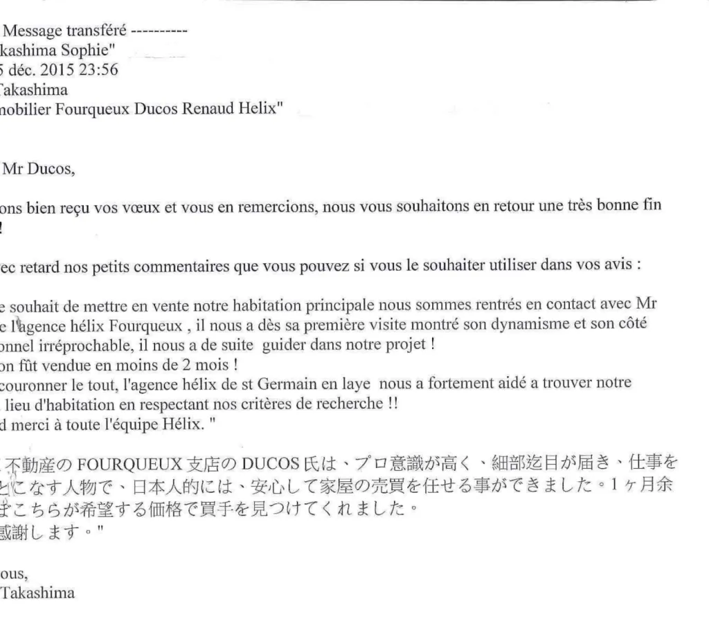 Vente d'une maison à Fourqueux en moins de deux mois