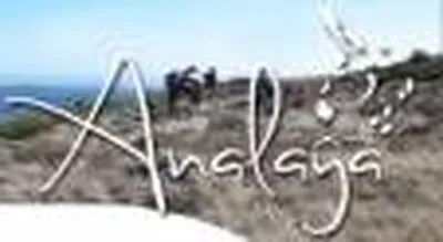 camping le mas de la plage vias plage