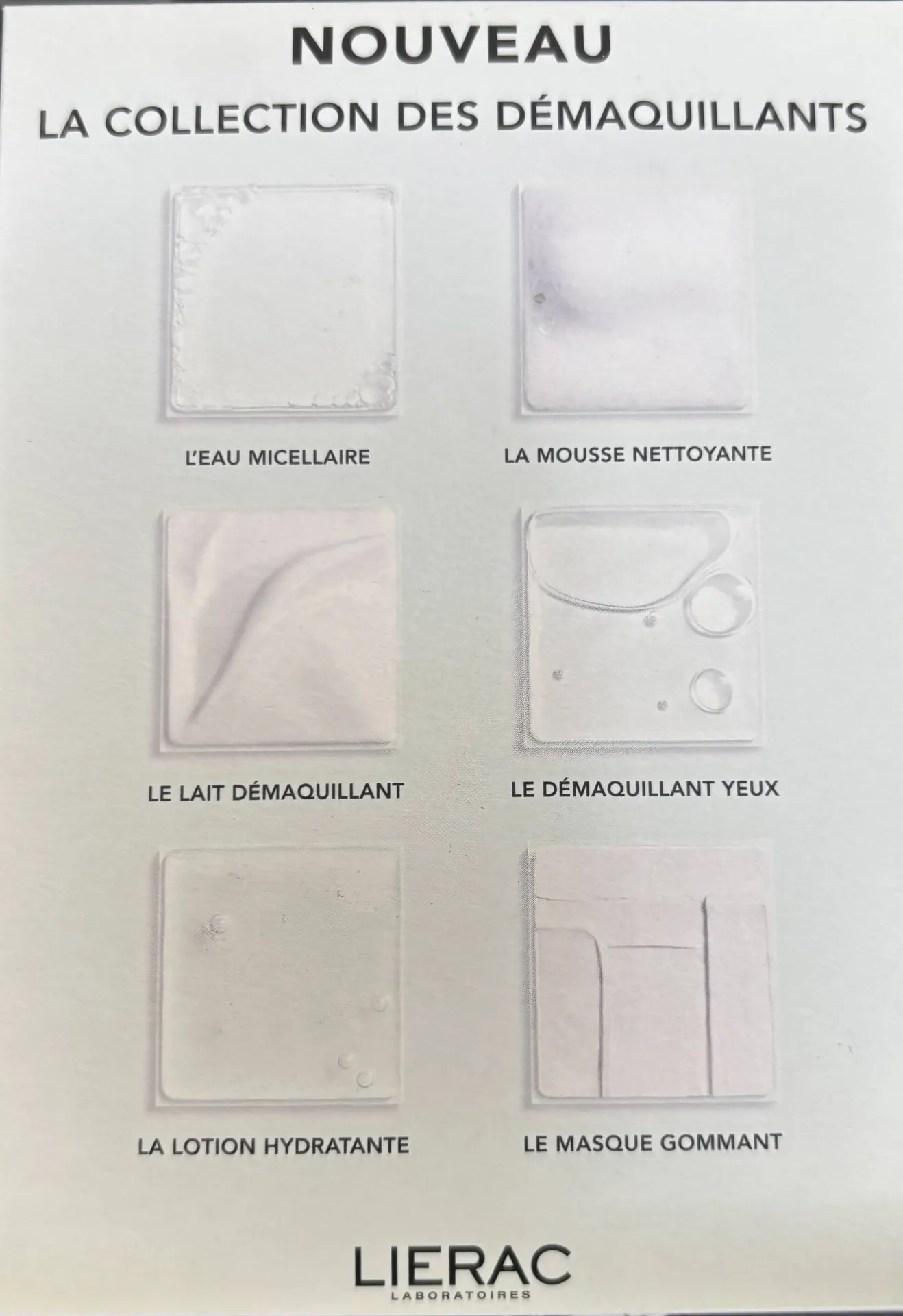 LIERAC masque gommant/ lotion hydratante/ démaquillant yeux/ eau micellaire/mousse nettoyante/ lait démaquillant 13012