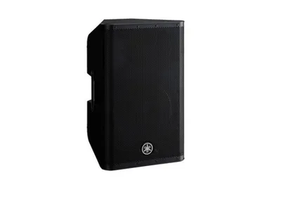 Enceinte amplifiée 500 w