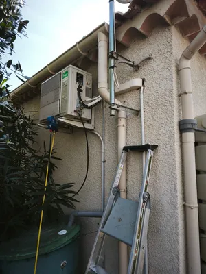 Ancienne installation 