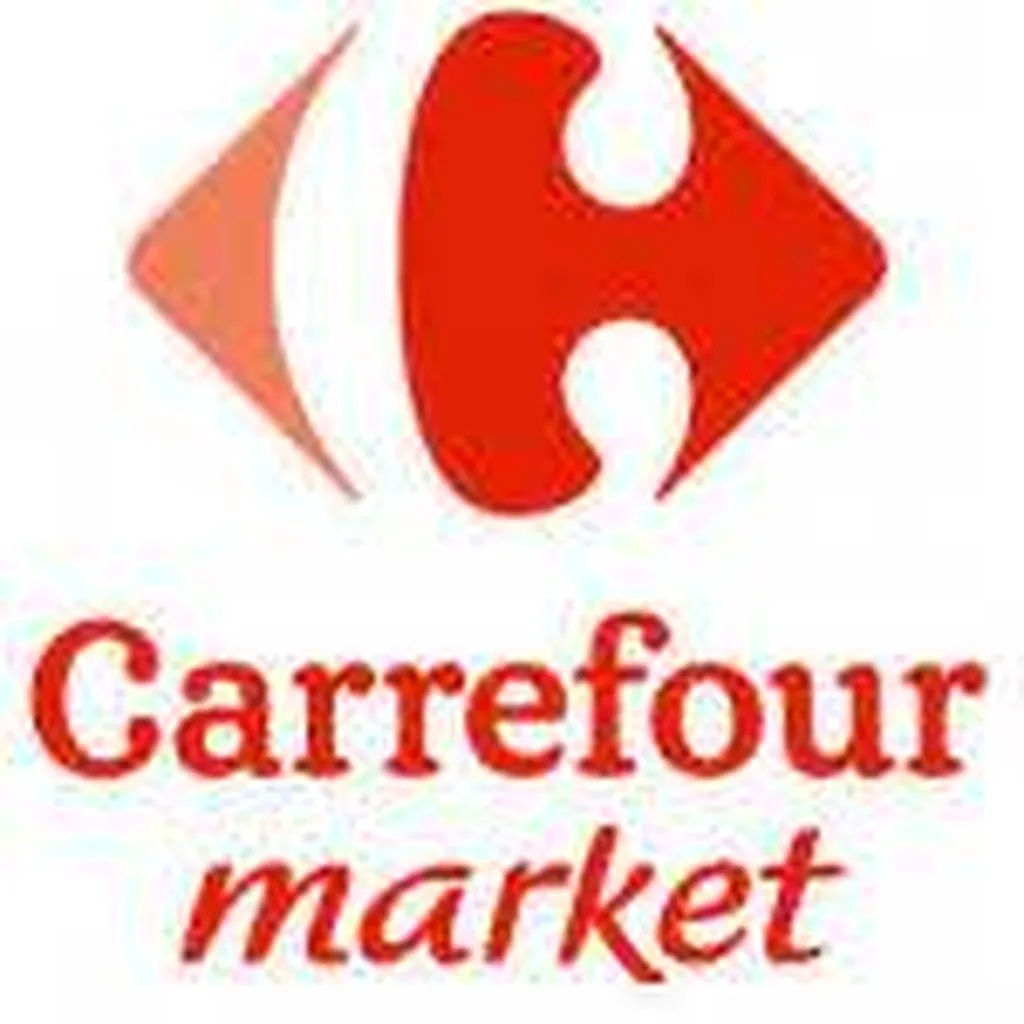Supermarché ANSE CARREFOUR MARKET