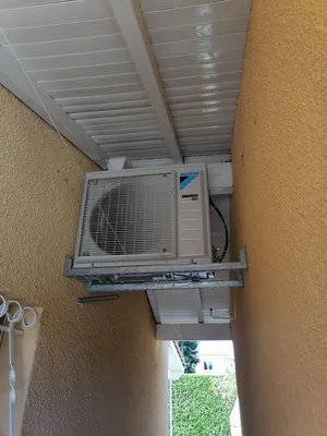 Groupe ext. avant Daikin