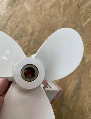 Hélice neuve Yamaha réf 647-45943-00 disponible à Arzal dans le sud du Morbihan