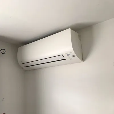 Vente et installation de climatisation à Les Angles
