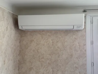 Installation de climatisation murale Mitsubishi Electric à Bouc-Bel-Air par Barbero Climatisation, expert à Marseille et dans les Bouches-du-Rhône