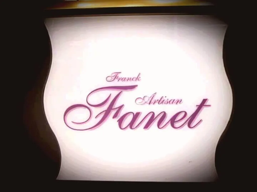 Boulangerie Pâtisserie Fanet de FAUVILLE-EN-CAUX