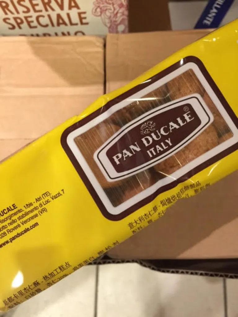 délicieux amaretti Pan ducale