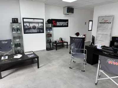 Notre espace d'accueil