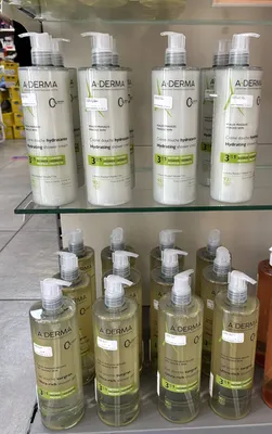 A DERMA PHARMACIE PANETTA 13012 MARSEILLE 