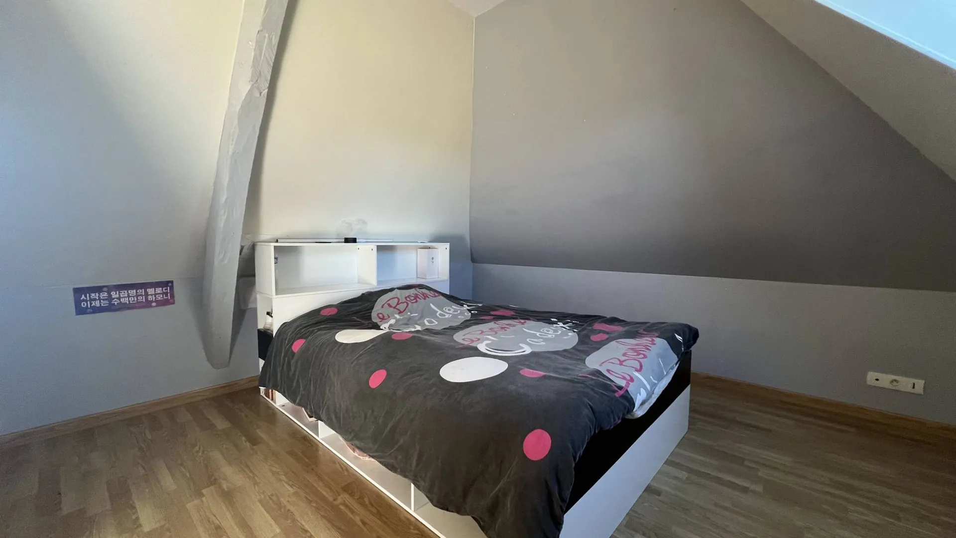 LONGÈRE DANS LA CAMPAGNE A PUISENVAL