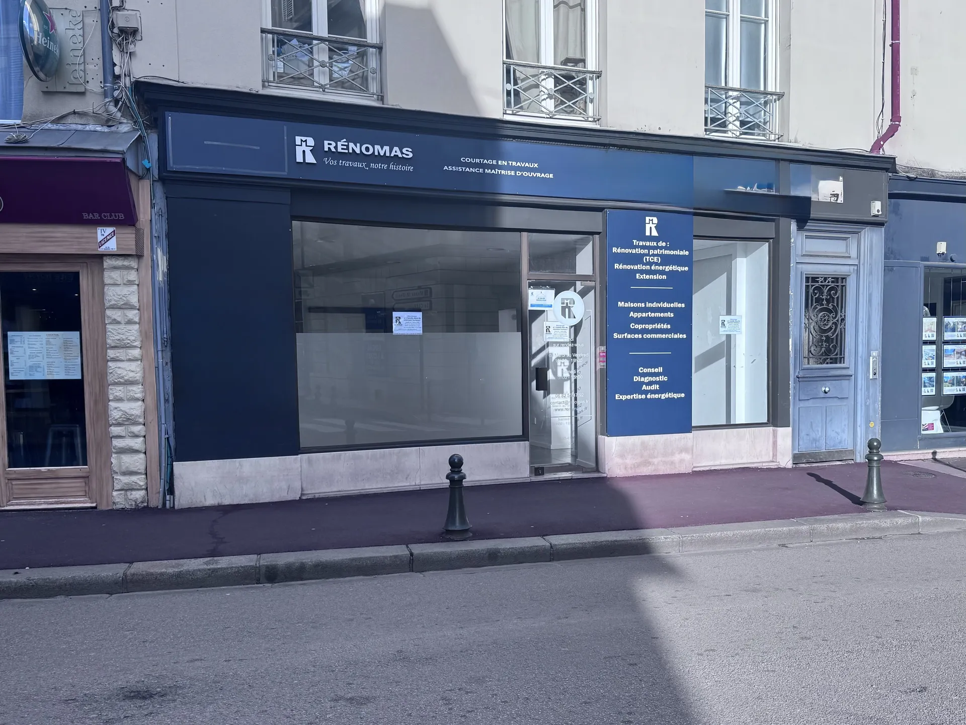 Commerce de centre ville à Saint Germain en Laye ville royale