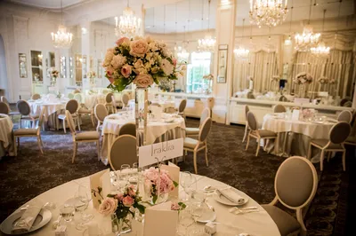 pavillon mariage paris