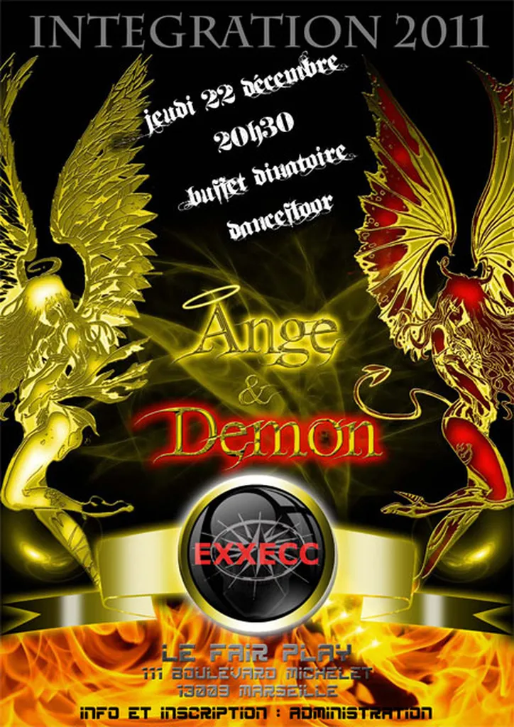 Soirée d'intégration de la promotion 2011