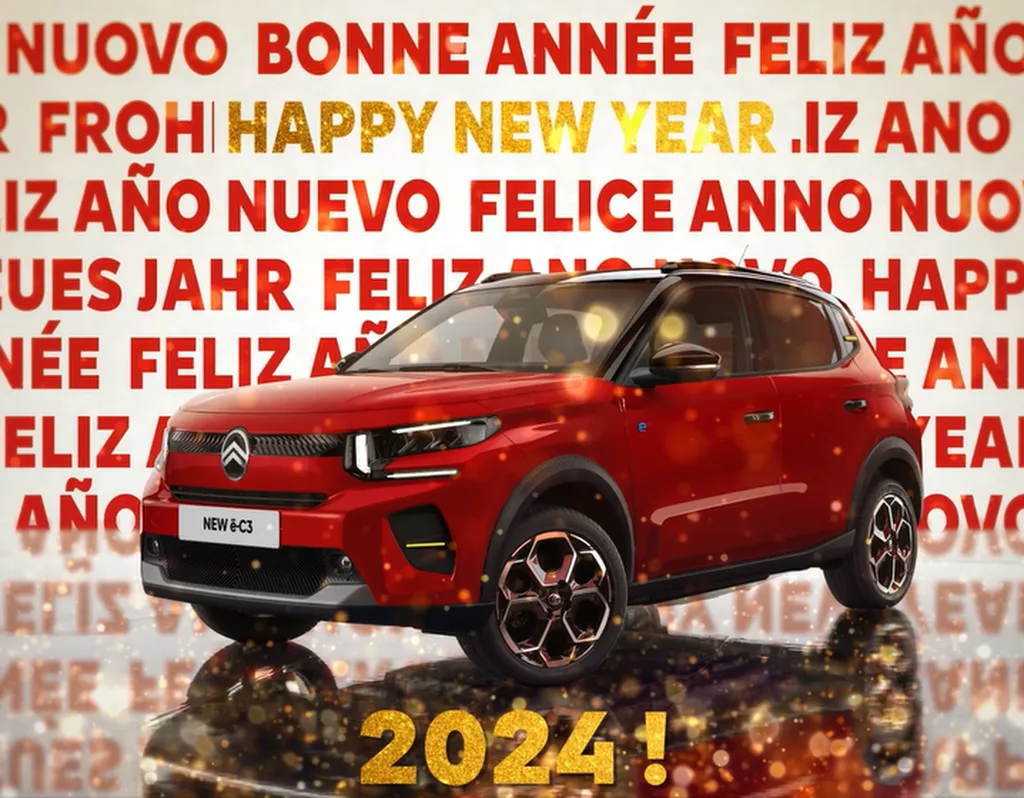 Bonne Année ! L'année 2024 commence en beauté Portes Ouvertes du 11 au 15 Janvier 2024 !