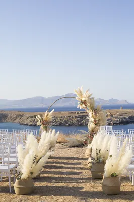 arche de mariage pampa grèce