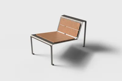 BASILE : chaise longue individuelle