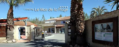 Location de mobil home dans camping bord de mer à Vias Plage proche du Cap d'Agde