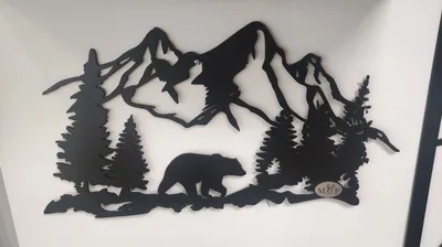 Décoration murale made in France en métal ours et paysage de montagne à Toulouse en livraison dans toute la France