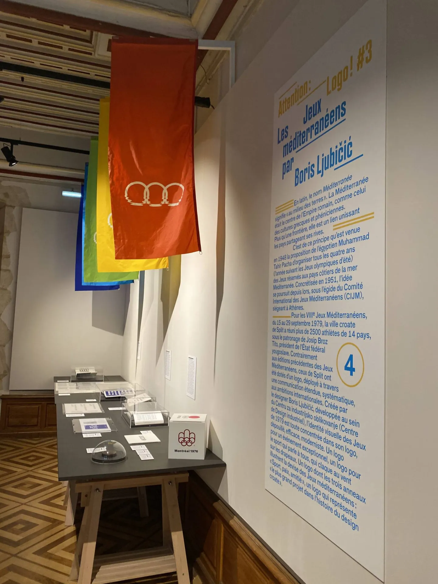 AGG PRINT imprimeur du musée Gadagne et du musée de l’imprimerie pour la signalétique à Lyon