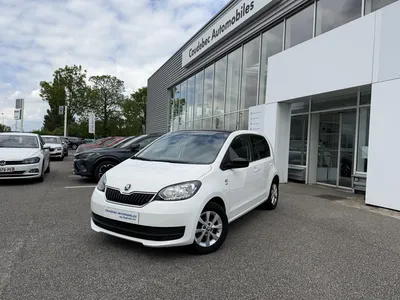 Voiture d’occasion autour de Le Havre : achetez une Skoda Citigo essence révisée chez Caudebec Automobiles à La Frénaye