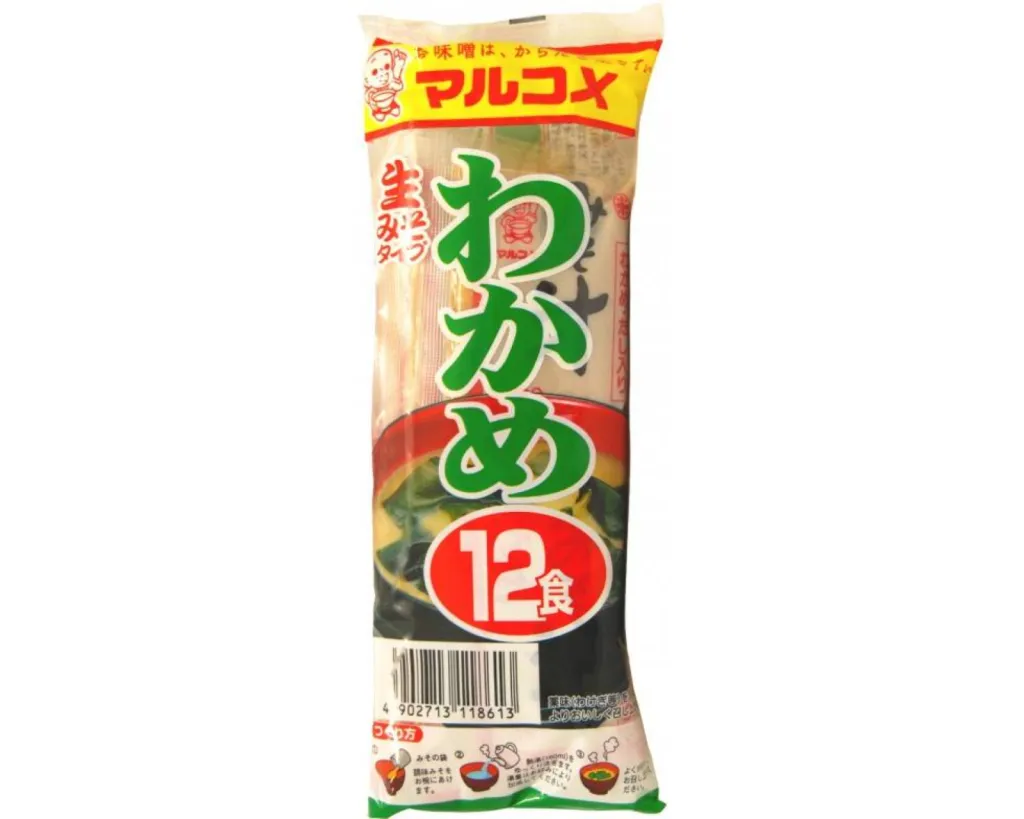 Pâte de miso japon à Montpellier Le Crès et Cabestany