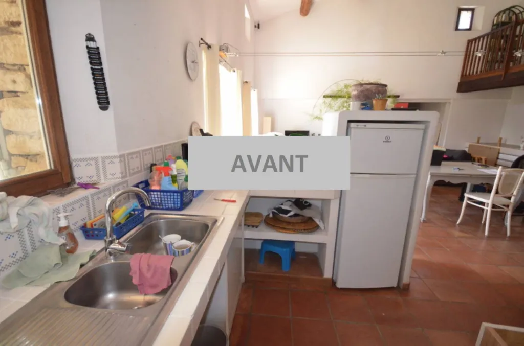 Photo avant travaux Inspirations d'Intérieurs
