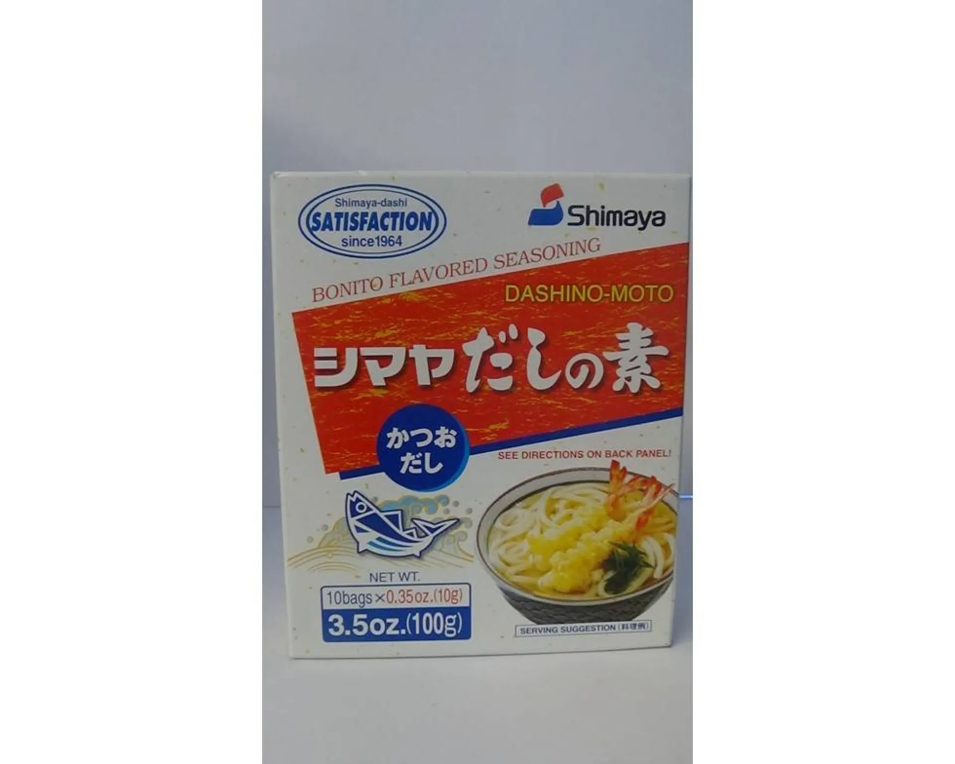 Dashi à Montpellier Le Crès et Cabestany