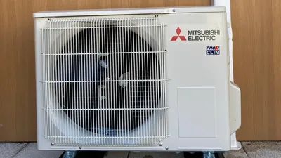 Climatisation réversible Mitsubishi Electric installé par PROXICLIM à Aix-en-Provence 13100 
