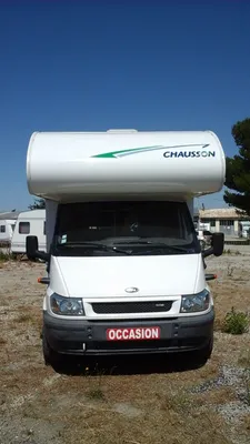 capucine chausson à lancon de provence 13680