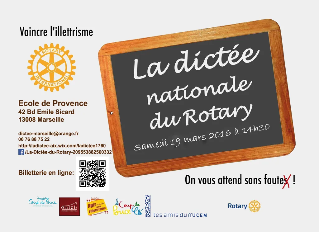 Dictée du Rotary 2016