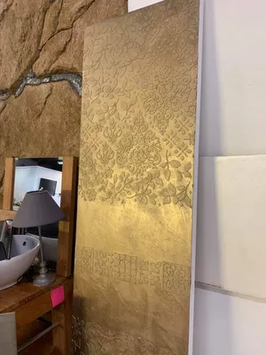 ENDUIT EN RELIEF ET PATINE OR MARRON GLACE TERRE DU MONDE