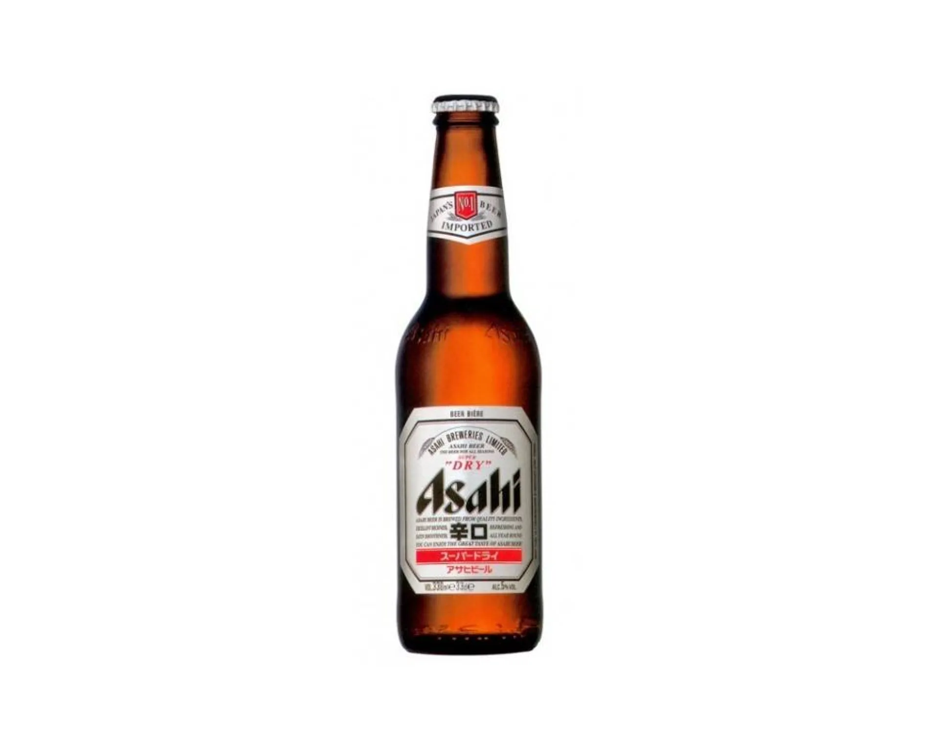 Bière Asahi à Montpellier Le cès et Cabestany
