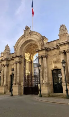 Palais de l’Élysée 