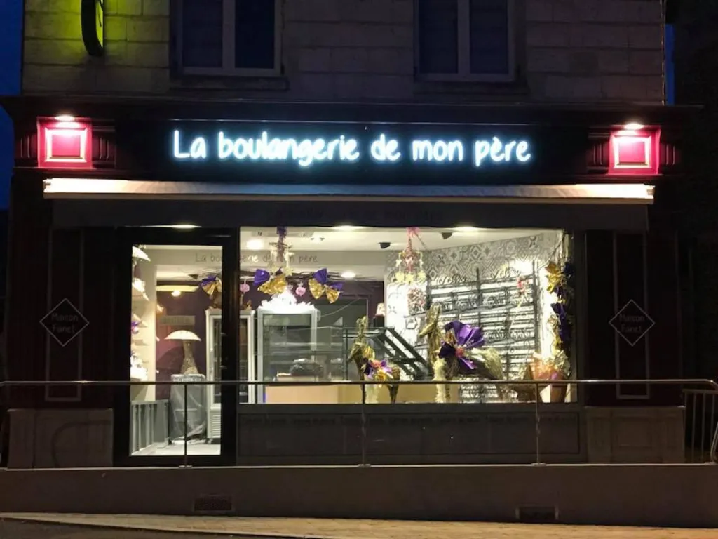 Inauguration le 17 mars 2018 à la boulangerie de mon père