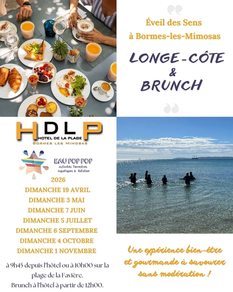 Sport et réconfort une collaboration entre Eau Pop Pop et l'HDLP