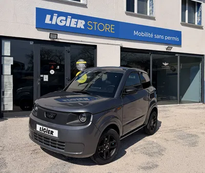 myli max la garde pas cher