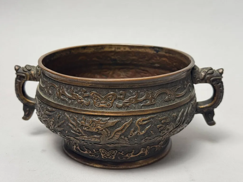 Brule parfum de la dynastie Ming (Chine)