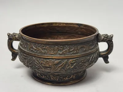 Brule parfum de la dynastie Ming (Chine)