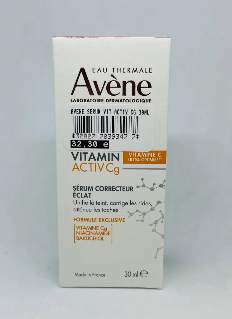 AVENE VITAMIN ACTIVc sérum en pharmacie marseille