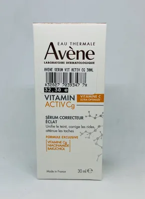 AVENE VITAMIN ACTIVc sérum en pharmacie marseille